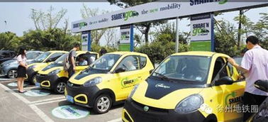 徐州9.9元租電動汽車即將實(shí)現(xiàn)！全市36個網(wǎng)點(diǎn)位置全揭秘