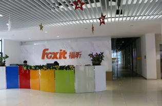 中新軟件 卓越的軟件外包服務，助力企業數字化轉型