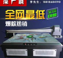 高清圖片軟件外包服務 技術與藝術的完美融合